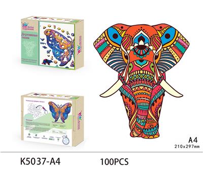 WOODEN PUZZLE - OBL893614
