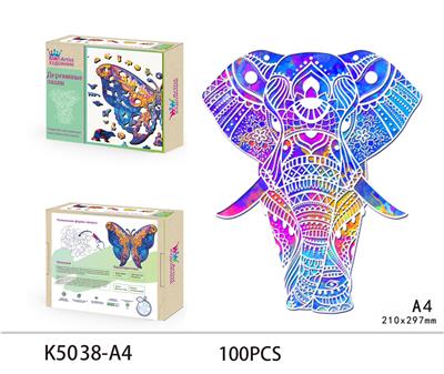 WOODEN PUZZLES - OBL893615
