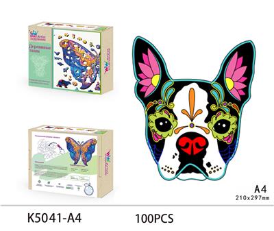 WOODEN PUZZLE - OBL893618