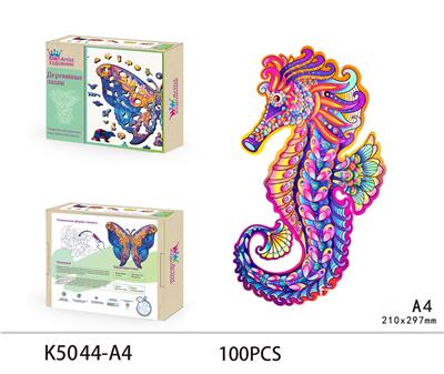 木质拼图 - OBL893621