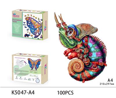 木质拼图 - OBL893624