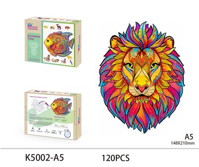 木质拼图 - OBL893629