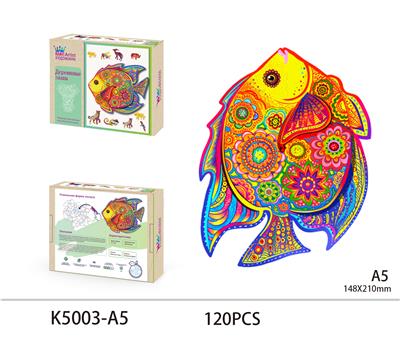 木质拼图 - OBL893630