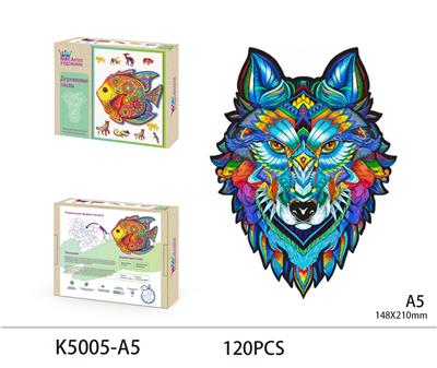 木质拼图 - OBL893632