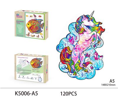 木质拼图 - OBL893633