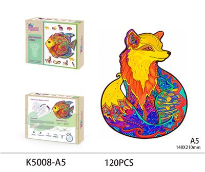 木质拼图 - OBL893635