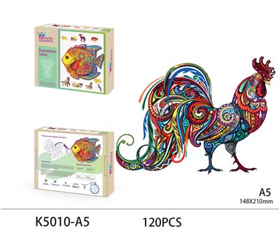 WOODEN PUZZLES - OBL893637
