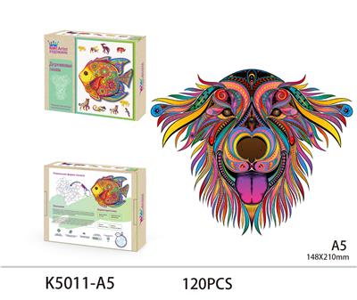 WOODEN PUZZLES - OBL893638