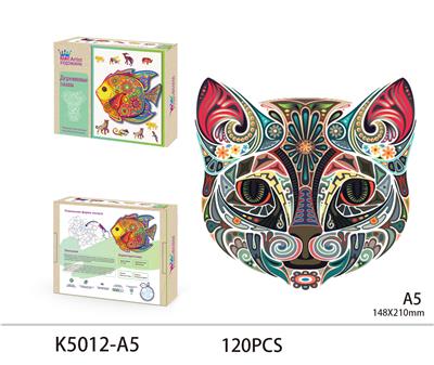 WOODEN PUZZLE - OBL893639