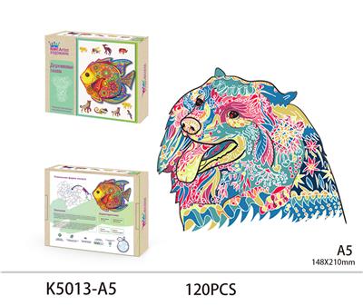 WOODEN PUZZLES - OBL893640