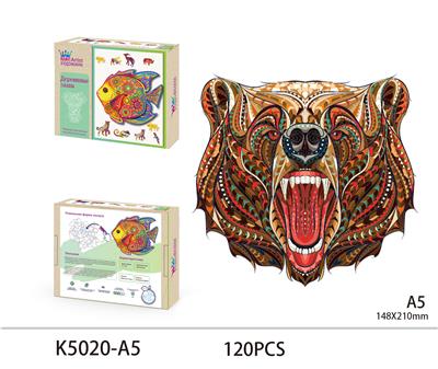 WOODEN PUZZLES - OBL893647