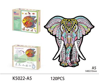 WOODEN PUZZLES - OBL893649