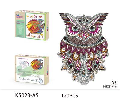 WOODEN PUZZLES - OBL893650