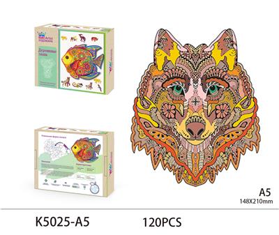 WOODEN PUZZLE - OBL893652