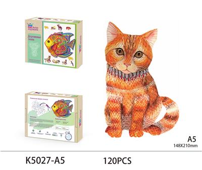 WOODEN PUZZLES - OBL893654