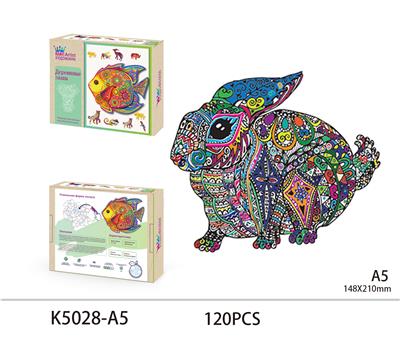 WOODEN PUZZLES - OBL893655