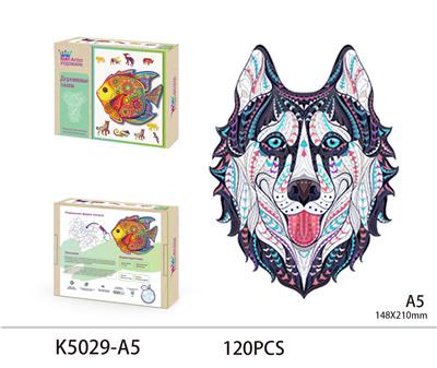 WOODEN PUZZLE - OBL893656