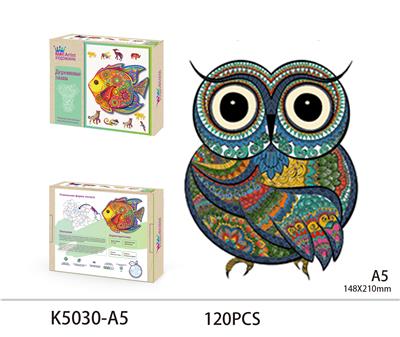 WOODEN PUZZLES - OBL893657
