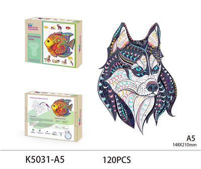 WOODEN PUZZLE - OBL893658