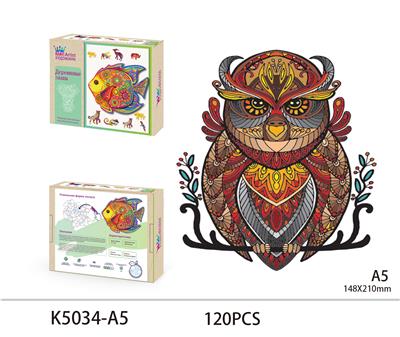 WOODEN PUZZLES - OBL893661