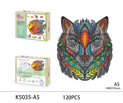 WOODEN PUZZLES - OBL893662