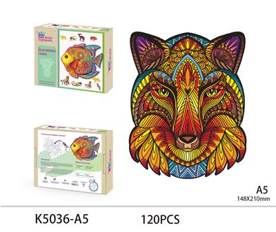 WOODEN PUZZLES - OBL893663
