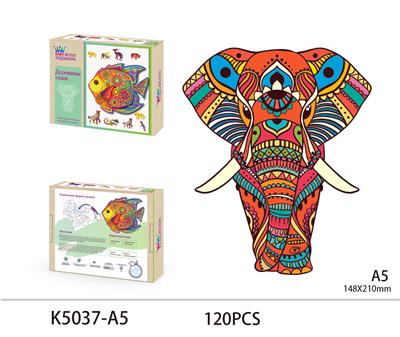 WOODEN PUZZLES - OBL893664