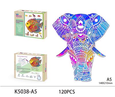 WOODEN PUZZLES - OBL893665