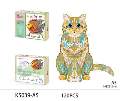 WOODEN PUZZLES - OBL893666