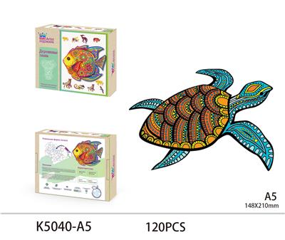 WOODEN PUZZLES - OBL893667