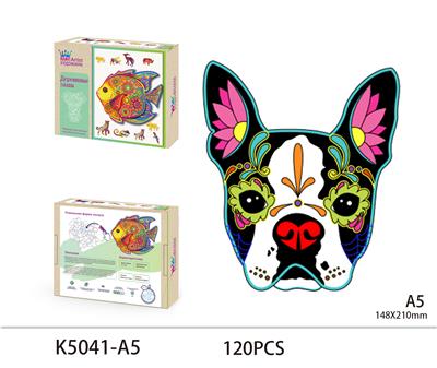 WOODEN PUZZLES - OBL893668