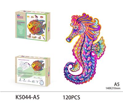 WOODEN PUZZLES - OBL893671