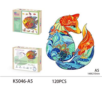 WOODEN PUZZLE - OBL893673