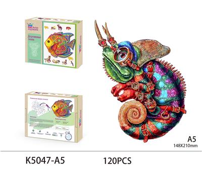 WOODEN PUZZLES - OBL893674