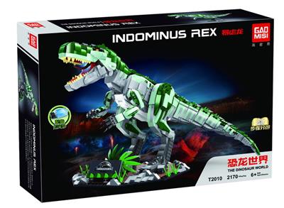 暴虐龙 - OBL893683