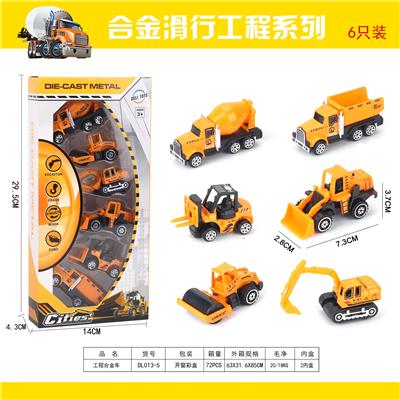 ONE 6-PIECE ENGINEERING ALLOY CAR - OBL893688