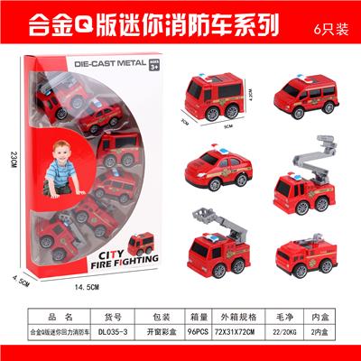 Q MINI ALLOY FIRE TRUCK SIX MIXED - OBL893691