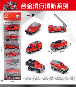 ONE 6-PIECE ALLOY FIRE TRUCK - OBL893700