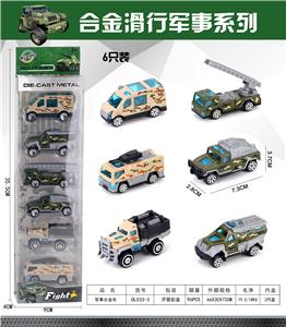 ONE 6-PIECE MILITARY ALLOY CAR - OBL893701