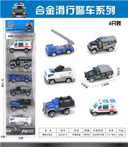 ONE 6-PIECE POLICE ALLOY CAR - OBL893702