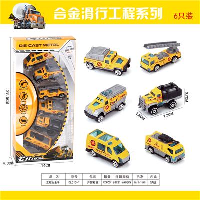 ONE 6-PIECE ENGINEERING ALLOY CAR - OBL893703