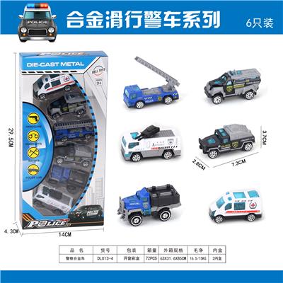 ONE 6-PIECE POLICE ALLOY CAR - OBL893705