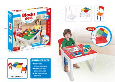 MULTI-FUNCTIONAL BUILDING BLOCKS TABLES AND CHAIRS - OBL893722