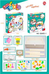 MULTI-FUNCTIONAL BUILDING BLOCKS TABLES AND CHAIRS - OBL893724