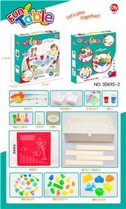 MULTI-FUNCTIONAL BUILDING BLOCKS TABLES AND CHAIRS - OBL893725