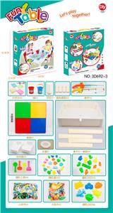 MULTI-FUNCTIONAL BUILDING BLOCKS TABLES AND CHAIRS - OBL893726