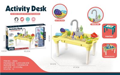 MULTI-FUNCTIONAL BUILDING BLOCK TABLE - OBL893728