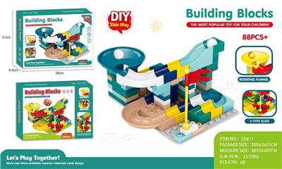 88 PARTICLE BLOCKS - OBL893732