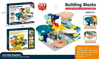 100 GRANULATED BLOCKS - OBL893733