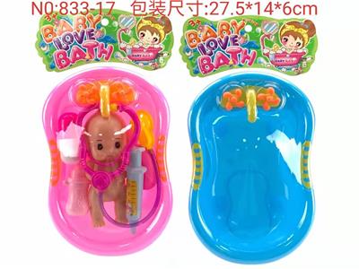 萌娃小浴盆套装 - OBL893750